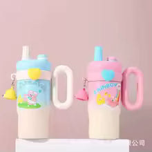 Cute Pattern Large Capacity Insulated Straw Cup Portable Handle Car Theme Beverage Container Men's Favorite Home Goods