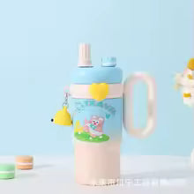 Cute Pattern Large Capacity Insulated Straw Cup Portable Handle Car Theme Beverage Container Men's Favorite Home Goods
